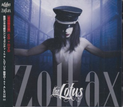 画像1: [USED]the LOTUS/Zoltax(初回限定盤/CD+DVD)