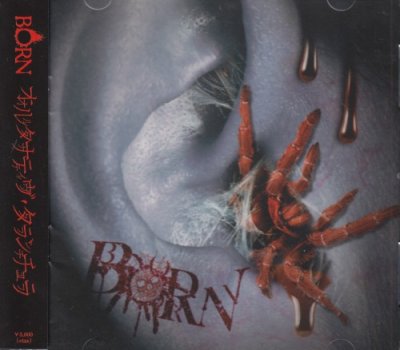 画像1: [USED]BORN/オルタナティヴ・タランチュラ(初回限定盤B/CD+DVD)