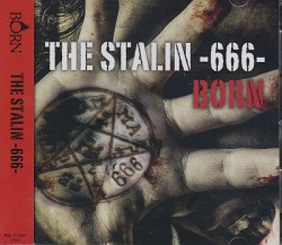 画像1: [USED]BORN/THE STALIN -666-(初回盤B/CD+DVD)