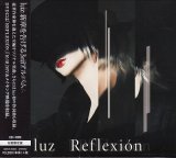 [USED]luz/Reflexion(初回限定盤/CD+DVD)