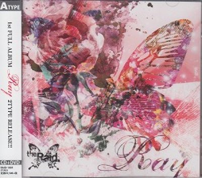 画像1: [USED]the Raid./Ray(A TYPE/CD+DVD/トレカ2枚付)