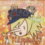 [USED]the Raid./Happiness(CD-R)