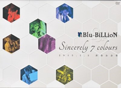 画像1: [USED]Blu-BiLLioN/Sincerely 7 colours 2015.1.3 渋谷公会堂(通常盤/DVD)