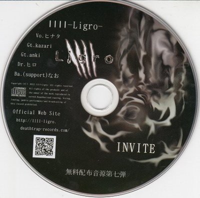 画像1: [USED]llll-Ligro-/INVITE