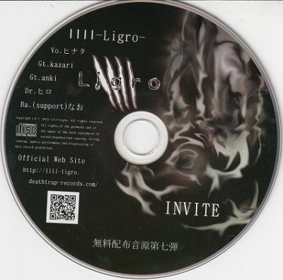 画像2: [USED]llll-Ligro-/INVITE