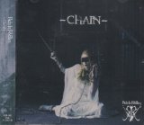 [USED]Rides In ReVellion/-CHAIN-