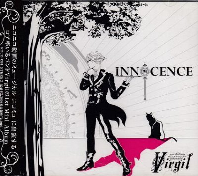 画像1: [USED]Virgil/innocence