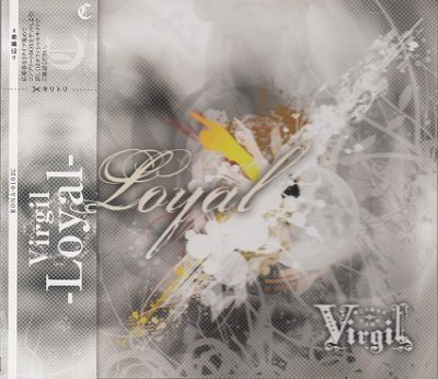 画像1: [USED]Virgil/Loyal(C type)