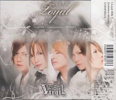 画像2: [USED]Virgil/Loyal(C type)