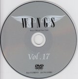 [USED]Royz/WINGS Vol.17(DVD会報)