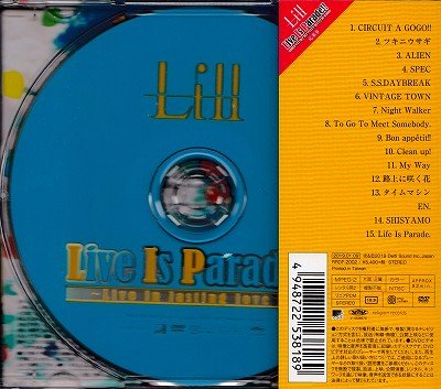 画像2: [USED]Lill/Live Is Parade!!-Live in lasting love.2-(DVD)