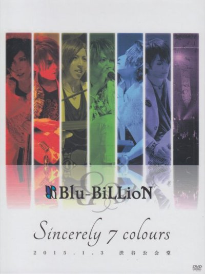 画像1: [USED]Blu-BiLLioN/「Sincerely 7 colours」 2015.1.3 渋谷公会堂(初回限定Special Edition/2DVD)