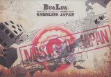 [USED]BugLug/MASTER OF JAPAN 47都道府県TOUR「GAMBLING JAPAN」ドキュメントムービー(DVD)