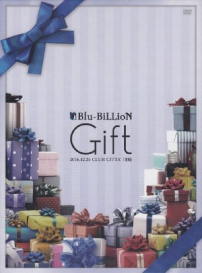 画像1: [USED]Blu-BiLLioN/Gift 2016.12.25 CLUB CITTA' 川崎(初回限定Special Edition/2DVD)