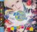 画像1: [USED]BugLug/SUPER NOVA(通常盤) (1)