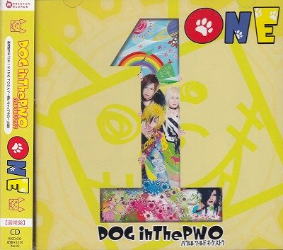 画像1: [USED]DOG inThe PWO/ONE(通常盤)