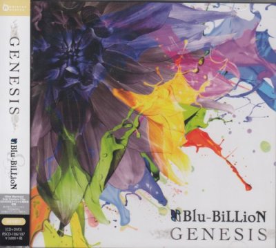 画像1: [USED]Blu-BiLLioN/GENESIS(初回盤B/CD+DVD/ジャケット封入)