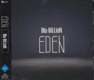 画像1: [USED]Blu-BiLLioN/EDEN(通常盤)
