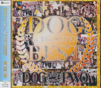 画像1: [USED]DOG inThe PWO/DOG inThe SUPER BEST(通常盤)
