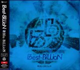 [USED]Blu-BiLLioN/Best-BiLLioN(初回盤/CD+DVD/ポートレイト付)