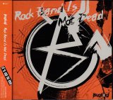 [USED]BugLug/Rock Band Is Not Dead(初回限定盤/CD+DVD)
