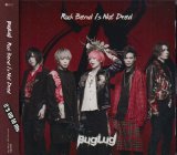 [USED]BugLug/Rock Band Is Not Dead(通常盤)