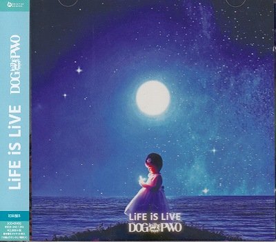 画像1: [USED]DOG inThe PWO/LiFE iS LiVE(初回盤B/CD+DVD/ジャケカ付)