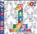 [USED]DOG inThe PWO/101(初回盤B/ジャケ付)