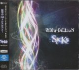 [USED]Blu-BiLLioN/SicKs(初回盤A/CD+DVD/ステッカー付)