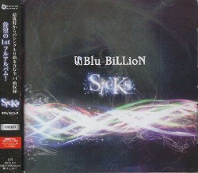 画像1: [USED]Blu-BiLLioN/SicKs(初回盤B/ステッカー付)