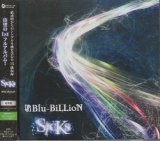 [USED]Blu-BiLLioN/SicKs(通常盤/ステッカー封入)