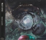 [USED]REVINE/NEO GATE