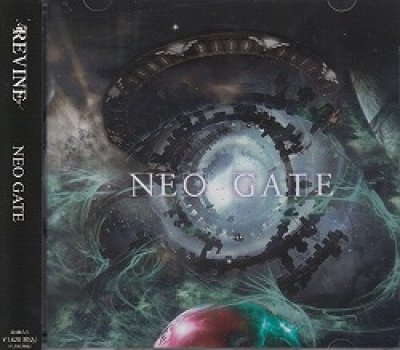 画像1: [USED]REVINE/NEO GATE