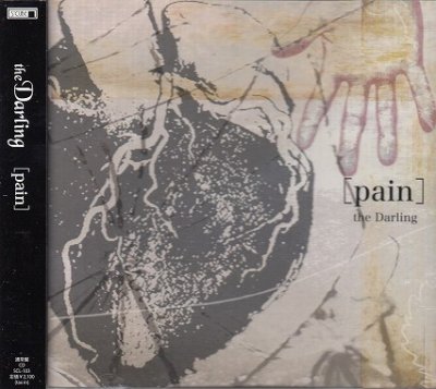 画像1: [USED]the Darling/pain(通常盤)