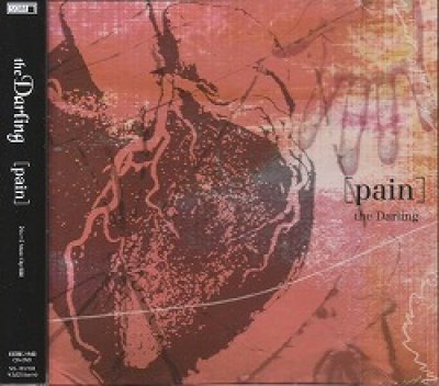 画像1: [USED]the Darling/[pain](初回盤/CD+DVD)