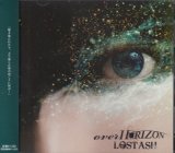 [USED]LOST ASH/overHORIZON