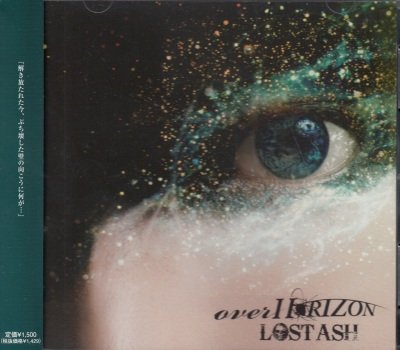 画像1: [USED]LOST ASH/overHORIZON