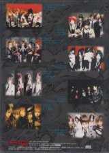 [USED]V.A./HYSTERIC MEDIA ZONE V.A.(2005.03.21)