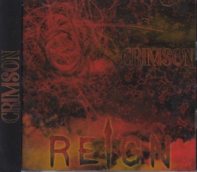 画像1: [USED]REIGN/CRIMSON(初回限定盤/CD+DVD)