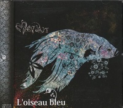 画像1: [USED]Moran/L'oiseau Blue(ロワゾブルー)(通常盤)