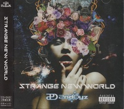 画像1: [USED]2nd Dyz/STRANGE NEW WORLD(CD+DVD/トレカ封入)