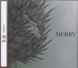 [USED]MERRY/群青(通常盤)