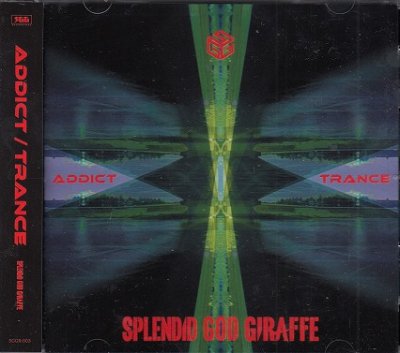 画像1: [USED]SPLENDID GOD GIRAFFE/ADDICT/TRANCE