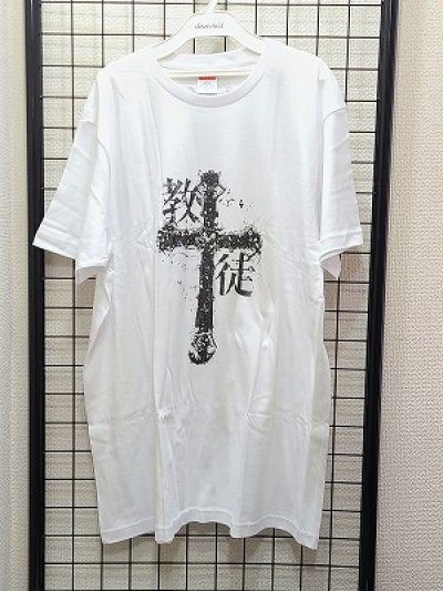 画像1: [USED]「正義」崇拝教団JUSTICE KING/Tシャツ