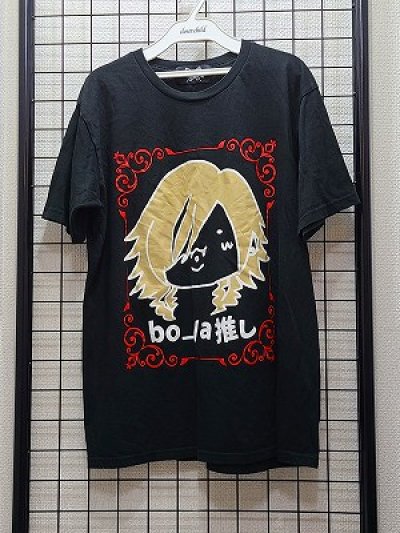 画像1: [USED]the Raid./Tシャツ.bo-ya推し/私の王子様