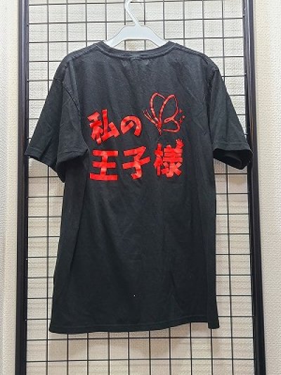 画像2: [USED]the Raid./Tシャツ.bo-ya推し/私の王子様