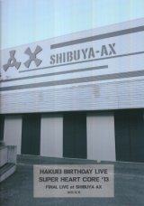 [USED]PENICILLIN/(パンフ)HAKUEI BIRTHDAY LIVE SUPER HEART CORE '13