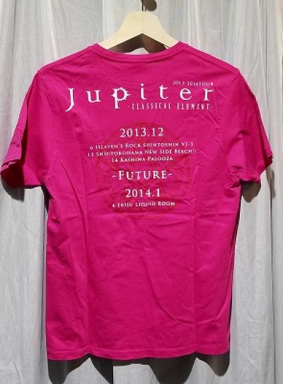 画像2: [USED]Jupiter/Tシャツ/CLASSICAL ELEMENT