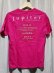 画像2: [USED]Jupiter/Tシャツ/CLASSICAL ELEMENT (2)