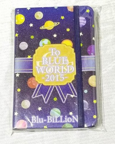 画像1: [USED]Blu-BiLLioN/メモ帳/To BLUE WORLD-2015-